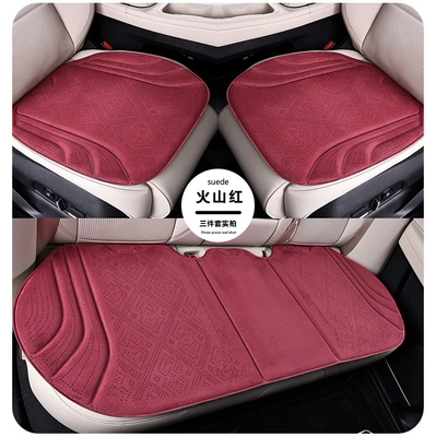 Four Seasons Pad – for all seasons, factory direct - volcanic-red-front-seat-cushion-1-piece