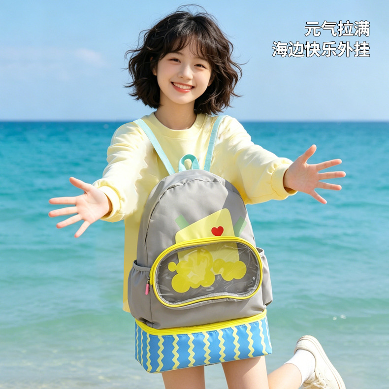 Cartoon Children's Swimming Bag, Large Capacity, Dry and Wet Separation, Beach Travel Storage Bag, Lightweight and Cute Backpack Cartoon Children's Swimming Bag, Large Capacity, Dry and Wet Separation, Beach Travel Storage Bag, Lightweight and Cute Backpack