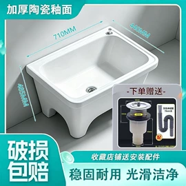 太阳能灯;吸顶灯;风扇灯