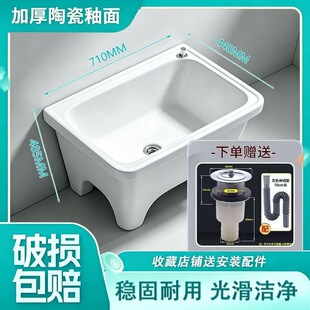 �̨�ϰѳ��մ��ϲ���ϴ������ˮ�ز��l���g���ʽ�����ϰ����¿�