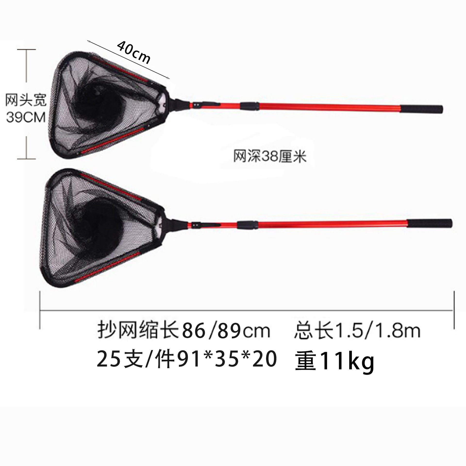 One-Piece Aluminum Alloy Triangular Folding Fishing Net Telescopic Pole Fishing Net Bag Triangular Large Object Fishing Net 1.68m