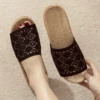 Lace