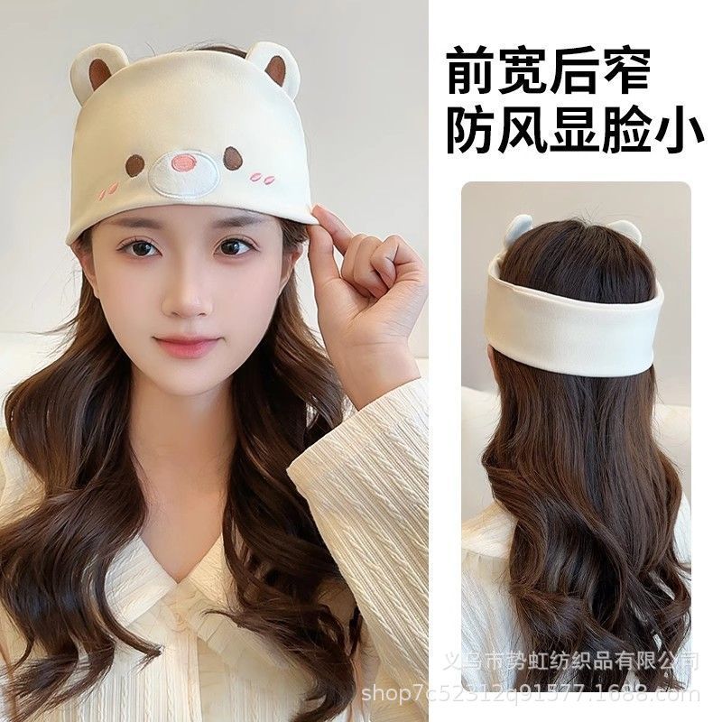 2025新款阳光熊产妇头巾产妇帽百搭柔软产后孕妇头巾月子帽批发|undefined