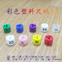 ͸���ߴa����ĸ�a �����¼܈A�γߴaȦ �ߴa�� ���b����b�˺�