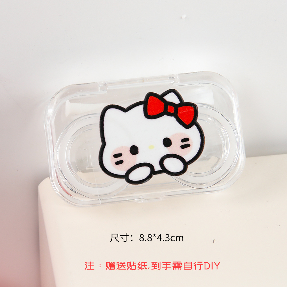 Caramelo color DIY pegatinas lentes de contacto caja portátil simple transparente doble caja compañero caja de alto valor de belleza pupila caja