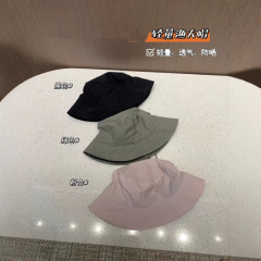 031296 新しい漁師の帽子夏の日焼け止めファッション太陽の帽子トレンディな帽子盆地帽子 2025