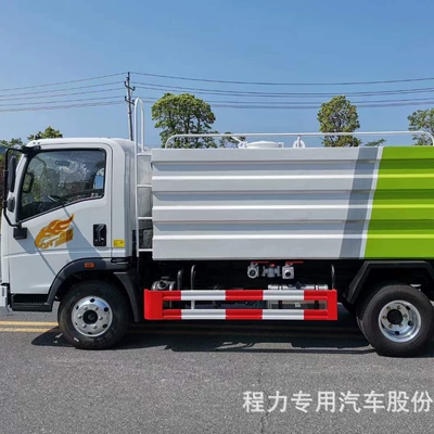 Suvarma maşınları Reduction Truck 5 Tons 7 Tons Blue