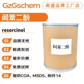 其他生物化工;乳化剂;工业植物提取