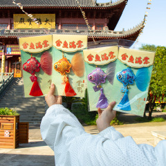 中秋香囊锦鲤挂件平安祈福香包节日礼品福袋随身配饰车用挂件