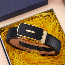 英皇保罗正品皮带女款真皮自动扣腰带女时尚百搭气质女士裤带批发