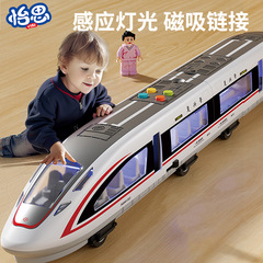 子供の大きいサイズの磁力の復興号の列車の車の模型の調和している軌道の慣性の自動車の音の光のおもちゃは扉を開けることができます。