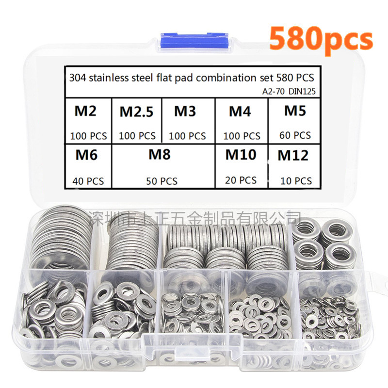 580PC 플랫 패드 (304 스테인리스 스틸)