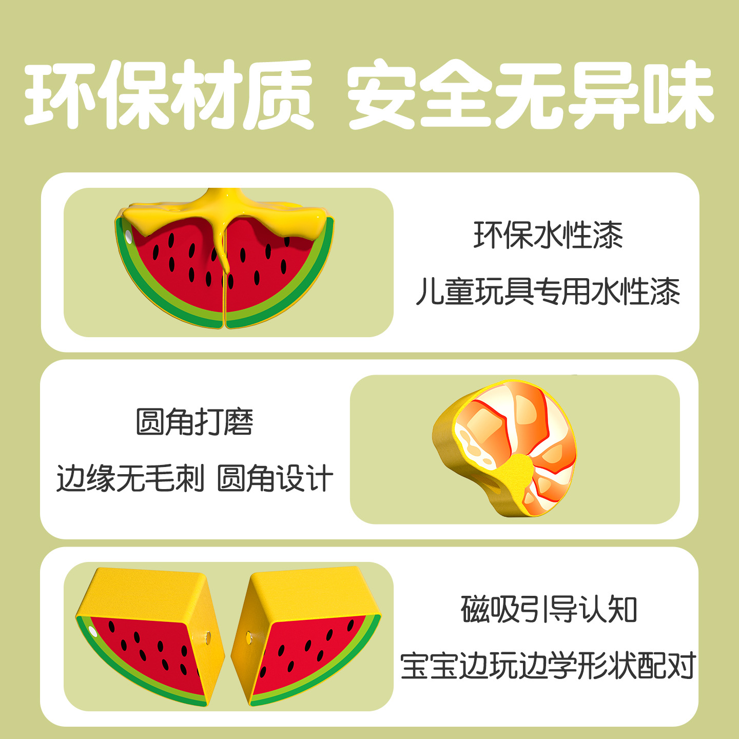 Juguetes de cocina para niños cortar frutas de madera para ver al bebé cocinar juguetes de madera