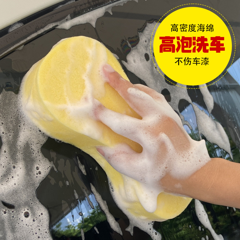 Aihao expertly selects super large factories to powerfully remove dirt and wash cars without damaging the paint. sponge 1 piece