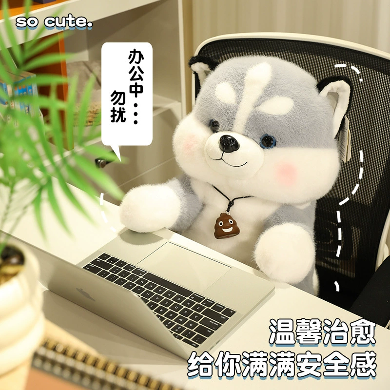 (Cross-border trading), capacious doll, winter plush backpack, videogame, new collection