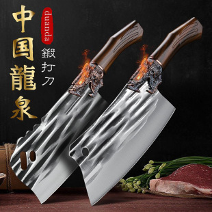 Longquan kitchen knife household kitchen knife forging knife chef special meat slicing knife bone cutting knife