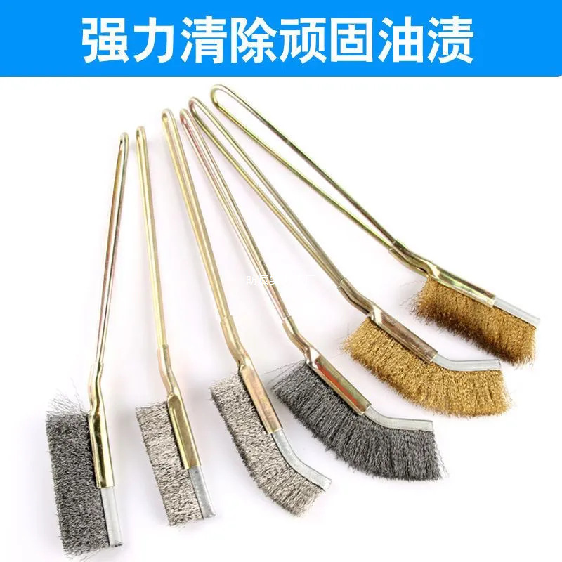 油烟机清洗专用刷子钢丝过滤网纱窗缝隙刷清洁工具家用长柄多功能