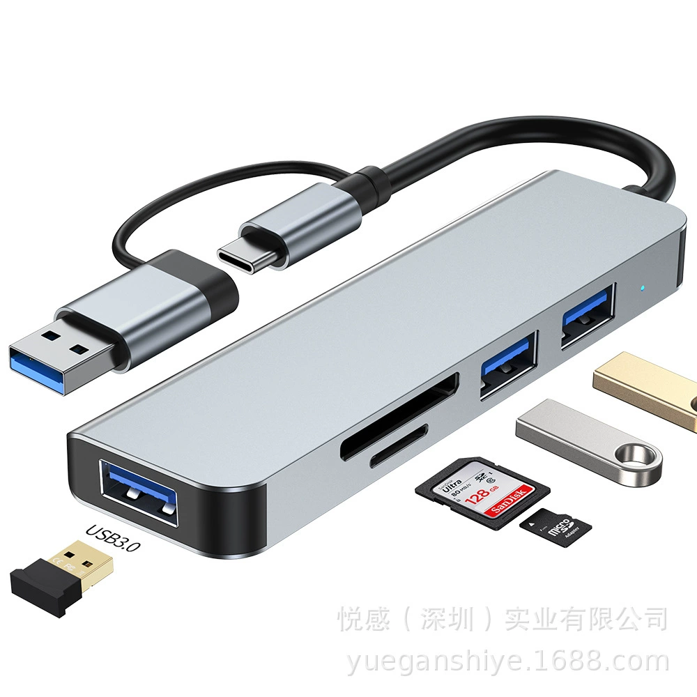 Разветвитель USB 3.0 один в четыре, 7-в-1, для ноутбука, мультиинтерфейсный Type-C хаб