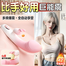 СŮC늳ƷȫƷοavƷ