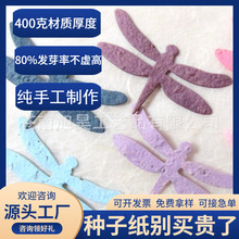 �Gɫ�h���ɽ����������ͷN���طN����ɫ��Ƭˇ�g���֎�����ֲ��