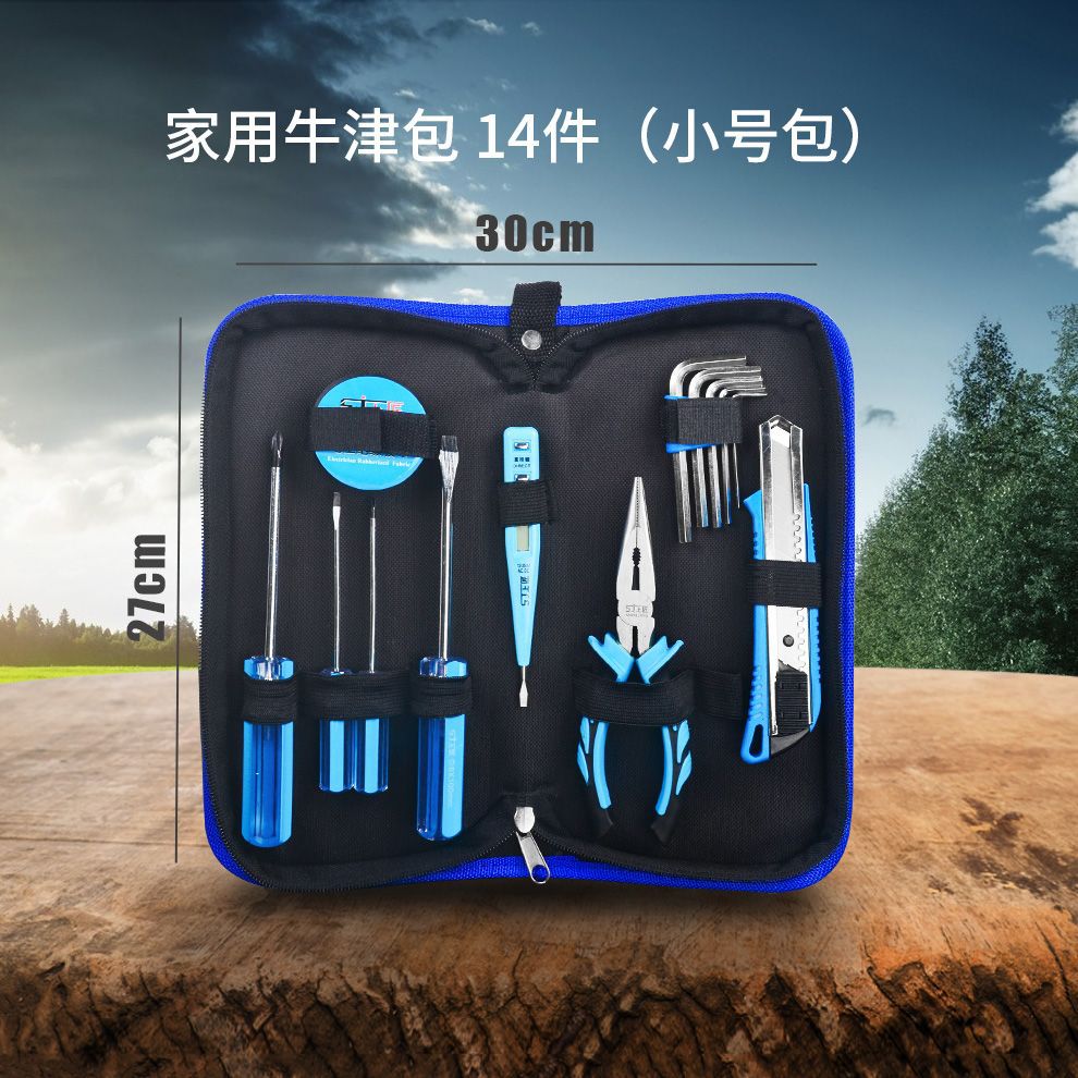 Kit de herramientas para el hogar de Shangjiang, herramientas manuales multifuncionales, kit de herramientas de hardware, conjunto de caja de herramientas eléctricas