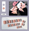 Nail stickers for nails, detachable fake nails for manicure, french style, wholesale, ready-made product