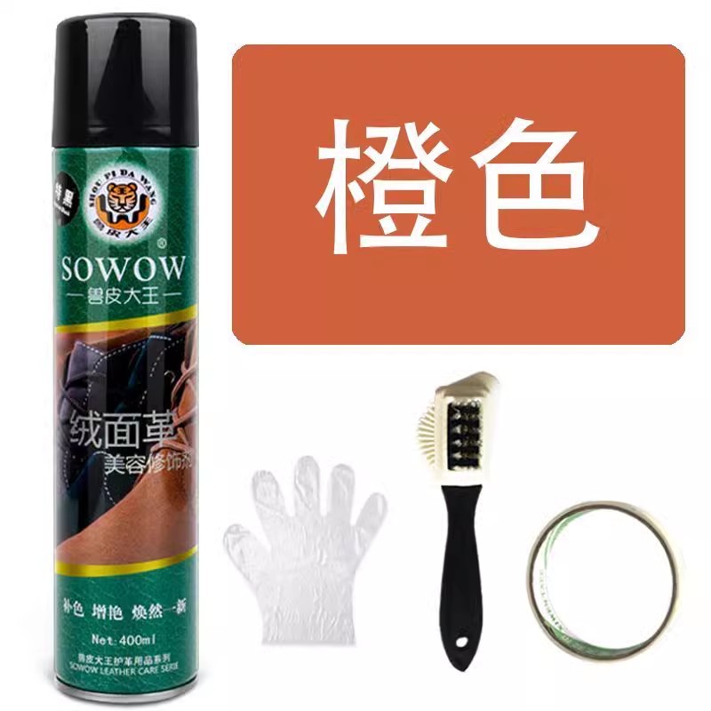 Spray de botella grande naranja + cepillo de piel de terciopelo + papel de grano de belleza + guantes-1