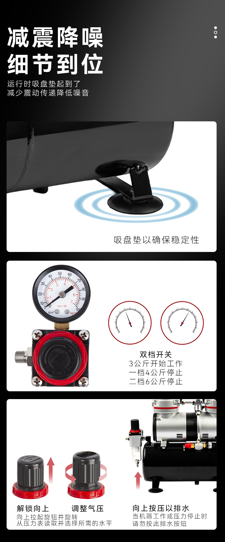 Manufacturer Sells Oil-Free Small Air Compressor As-196 for Home Use, Dental Mini Air Pump, Tattoo, Spray Painting, Woodworking