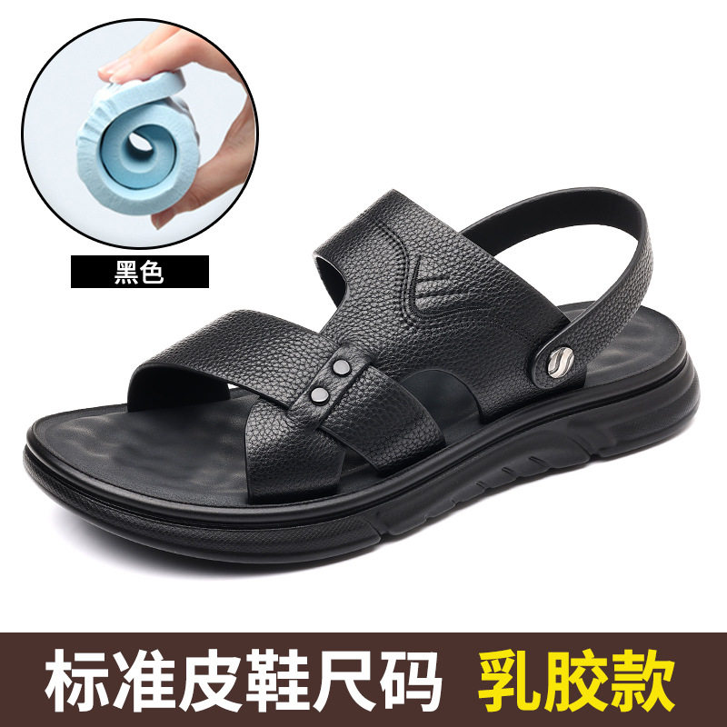 Dép sandal nam da bò lớp đầu thoáng khí, đế mềm êm chân, kiểu hở ngón — 51300 màu nâu, 51300 màu đen