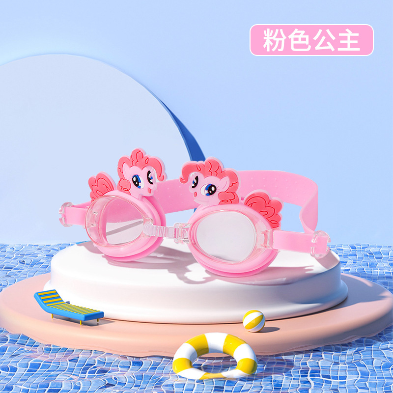 Gafas de Natación Infantiles con Dibujos Animados de PC Impermeable Antivaho para Niños