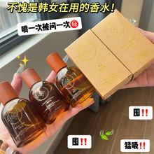 PEACH JO+ɳ����ˮ�o������������ˮŮʿ����羳���Q������ˮ