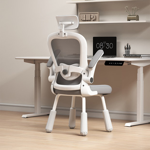 �W��������X�μ҃�ͯ���Ε������ֵʳ��ЌW���������_267
