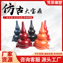 �¹�ABS��֬������e����ͤ��������������Ϻ��J�����ϳɘ�֬��