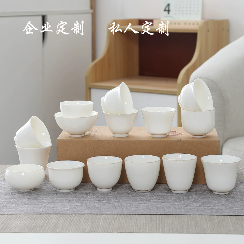 Kung Fu Tea Cup Single Cup Ceramic Household Tea Set Tea Tasting Cup White Porcelain Hand-painted Gold Small Tea Cup Tea Bowl Printed logo