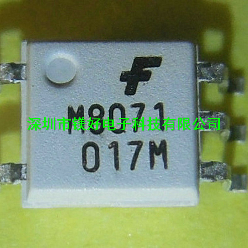 光耦F0DM8071，F0DM2705R2，电子物料电子原件批发配套