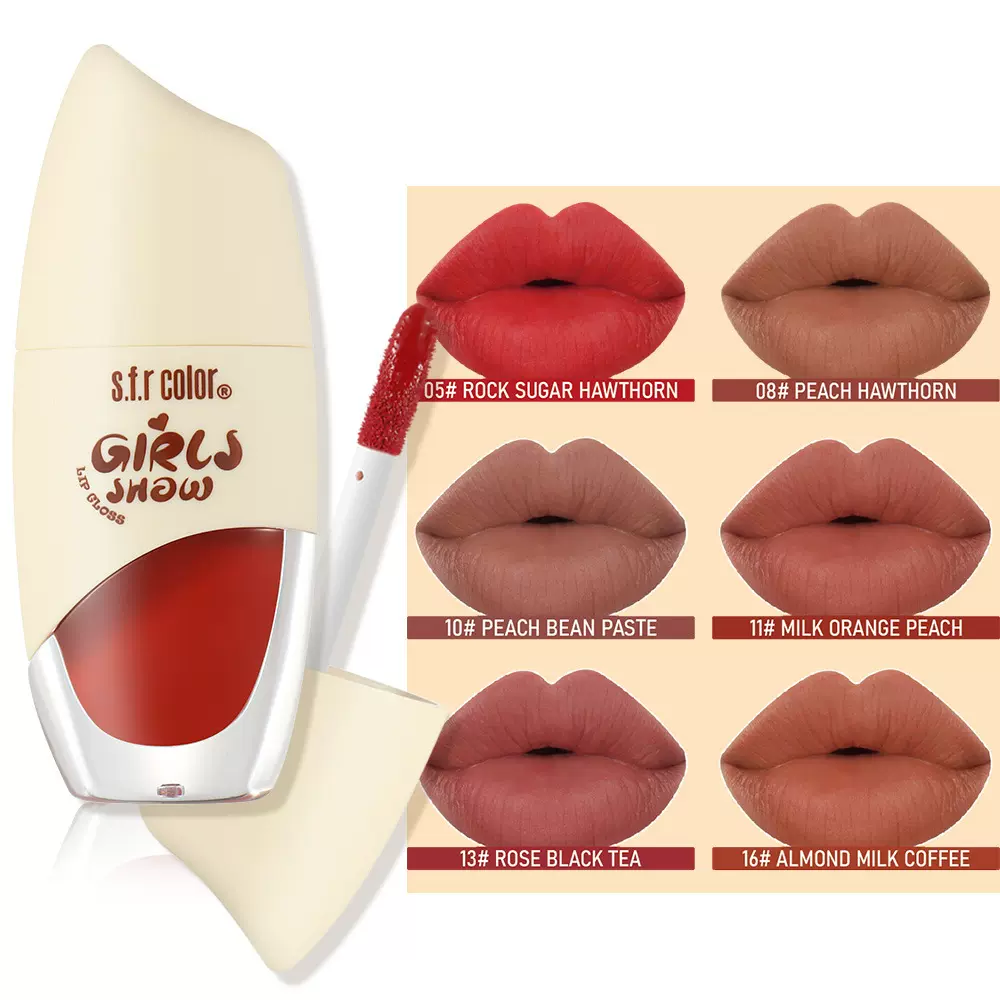 s.f.r color 工厂直销素颜显白不沾杯柔雾哑光易上色平价唇彩唇釉