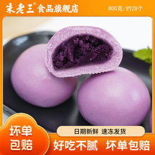 ������������800g ����s�Z�ك����Ʒ��ʳ���װ����s�Z�����W