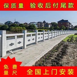 石雕;板岩、文化石;花岗岩