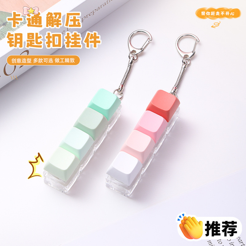 Cross-Border Decompression Button 4-Key Pc Shell Mechanical Keyboard Macaron Color Decompression Button Keychain Creative Pinch Music