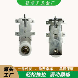 衣柜滑轮移门轮趟门轮橱柜轮推拉门轮橱柜内配件弹簧明轮08款凸轮