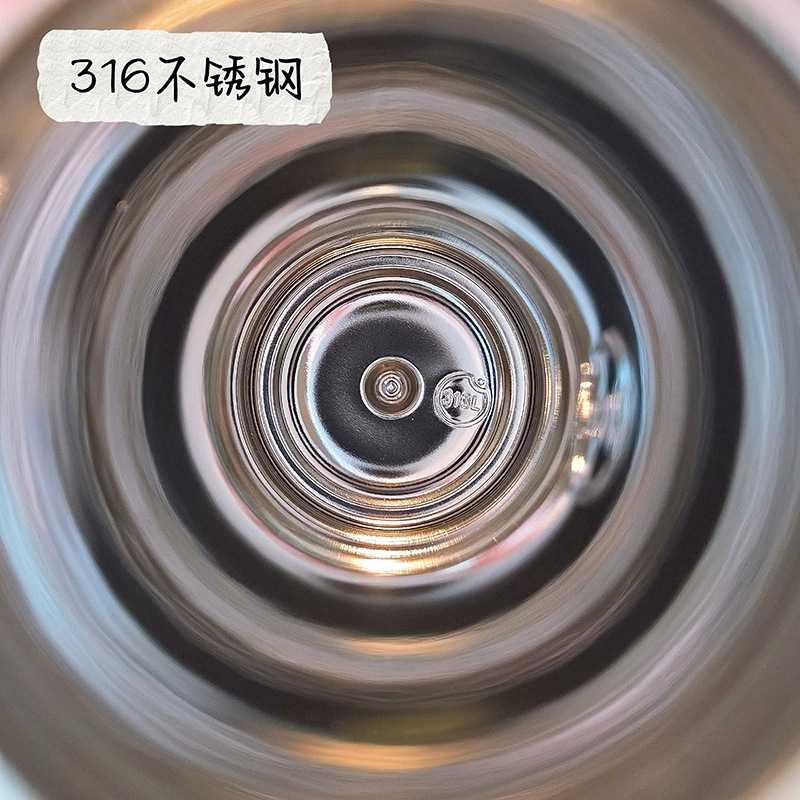 正版蕉下大容量镜面无缝上学户外手拎双直饮吸管保温杯子运动水壶|undefined