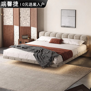 Puff Bed Cream Style Suspended Bed Master Bedroom Modern Simple Chenille Cloth Bed Soft Bag Fabric Bed Double Bed 1.8