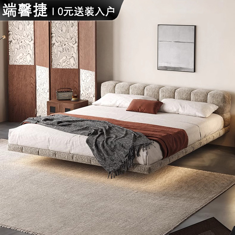 Cama de puff, cama de suspensión de viento crema, cama principal, cama de tela de nieve moderna y simple, cama de tela de envoltura suave, cama doble 1.8