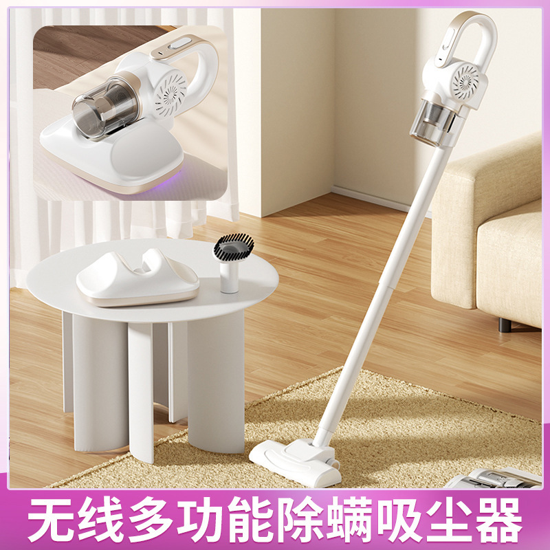 Cross-Border New Wireless Vacuum Cleaner Handheld Suction and Mopping All-In-One Portable Vacuum Cleaner Household Wireless Smart Mite Remover