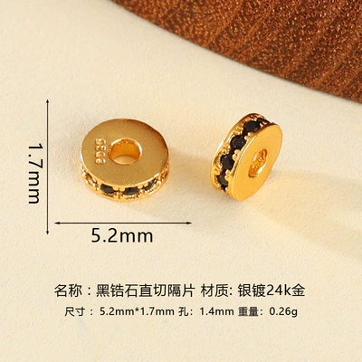 Zərgərlik ara hissələri – Making DIY Silver Accessories - 5mm-black-zirconia-straight-cut-spacer
