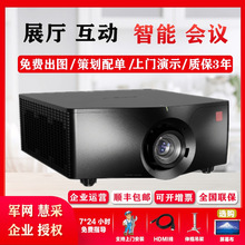 Christie����DWU630-GS/DWU880-GS/DWU1100-GS/DWU1400-GSͶӰ��