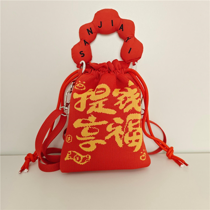 高级感Ins 新款手机包可爱卡通针织包小众设计潮流单肩斜挎单肩包|undefined