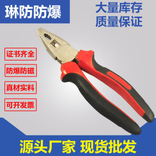 �����˽z�Q�����~�Ͻ�˽z�Q�ϻ��Q�X���~䓽z�Q�����Q��8���Q��
