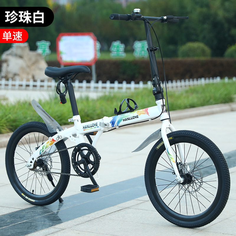 Pearl white single speed spoke wheel