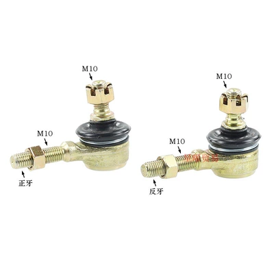 ATV accessories M10 small bull kart four-wheel motorcycle front and rear rocker arm pull rod steering ball head (Sükan sisteminin digər hissələri) - reversible-thread-ball-head-m10